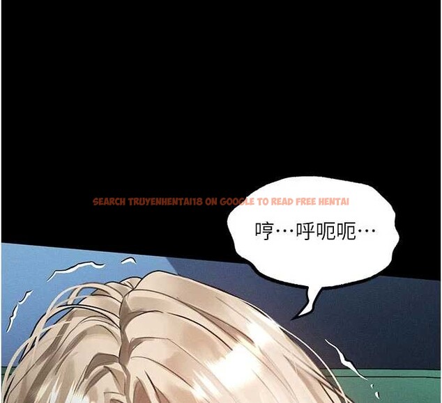 查看漫画墮落物語2 - 第42話-在公共場合被愛撫私密處 - sayhentaiz.net中的4165698图片