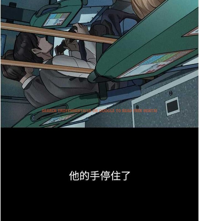 查看漫画墮落物語2 - 第42話-在公共場合被愛撫私密處 - sayhentaiz.net中的4165716图片