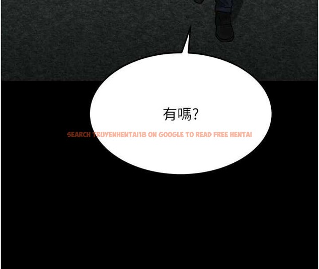 查看漫画墮落物語2 - 第42話-在公共場合被愛撫私密處 - sayhentaiz.net中的4165722图片