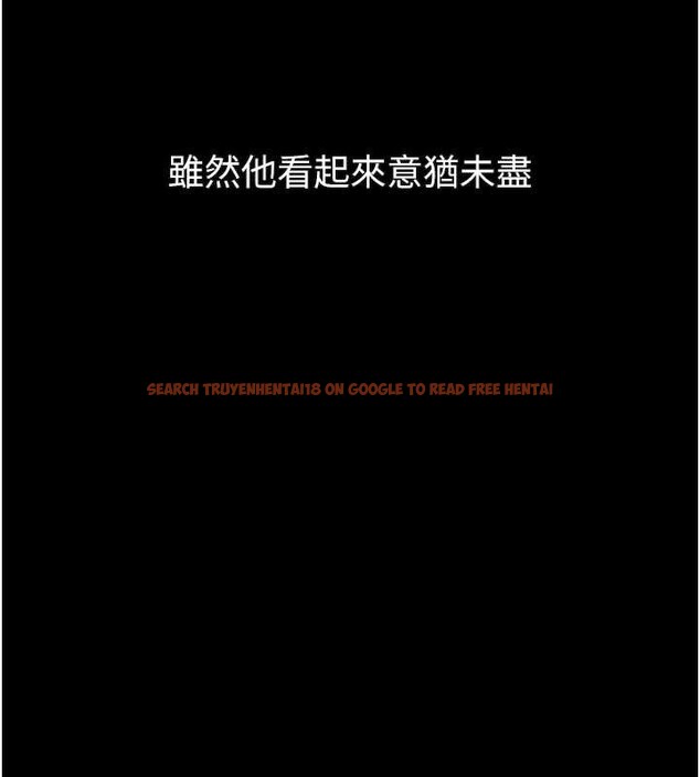 查看漫画墮落物語2 - 第42話-在公共場合被愛撫私密處 - sayhentaiz.net中的4165727图片