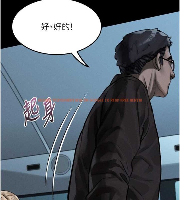 查看漫画墮落物語2 - 第42話-在公共場合被愛撫私密處 - sayhentaiz.net中的4165735图片