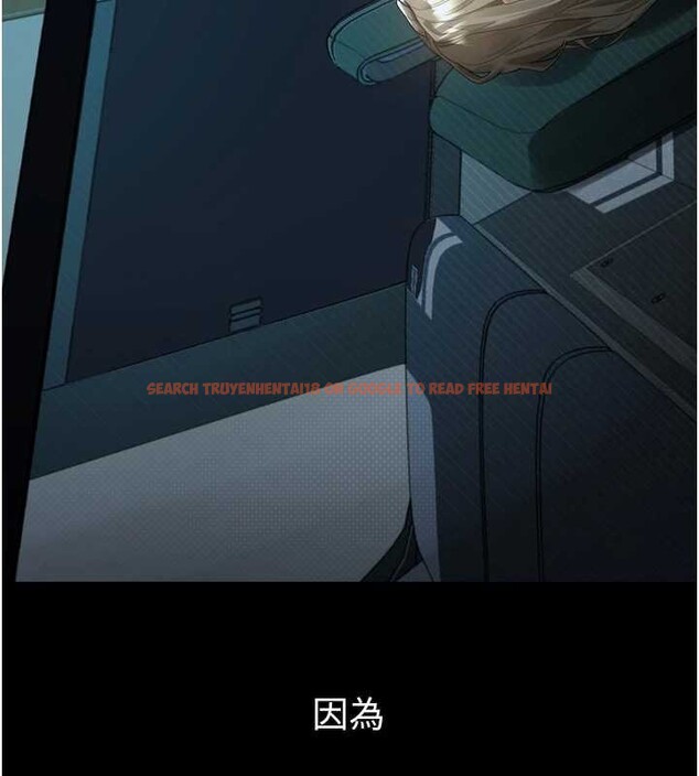 查看漫画墮落物語2 - 第42話-在公共場合被愛撫私密處 - sayhentaiz.net中的4165752图片