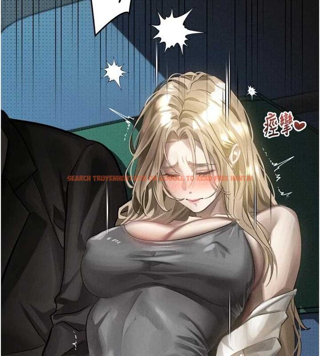 查看漫画墮落物語2 - 第43話-難以抗拒的赤裸色誘 - sayhentaiz.net中的4185526图片