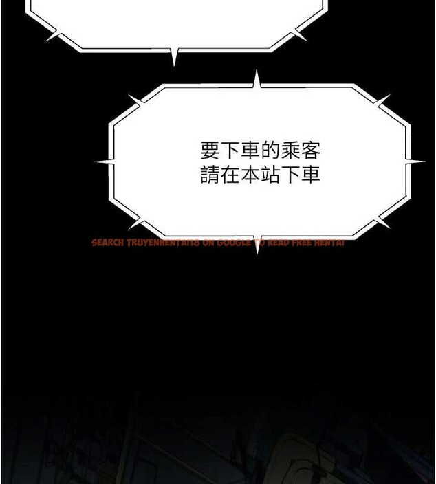 查看漫画墮落物語2 - 第43話-難以抗拒的赤裸色誘 - sayhentaiz.net中的4185531图片