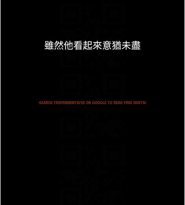 查看漫画墮落物語2 - 第43話-難以抗拒的赤裸色誘 - sayhentaiz.net中的4185545图片