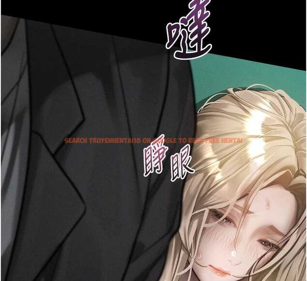 查看漫画墮落物語2 - 第43話-難以抗拒的赤裸色誘 - sayhentaiz.net中的4185556图片