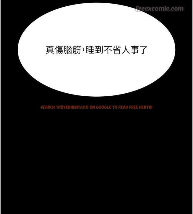 查看漫画墮落物語2 - 第43話-難以抗拒的赤裸色誘 - sayhentaiz.net中的4185566图片