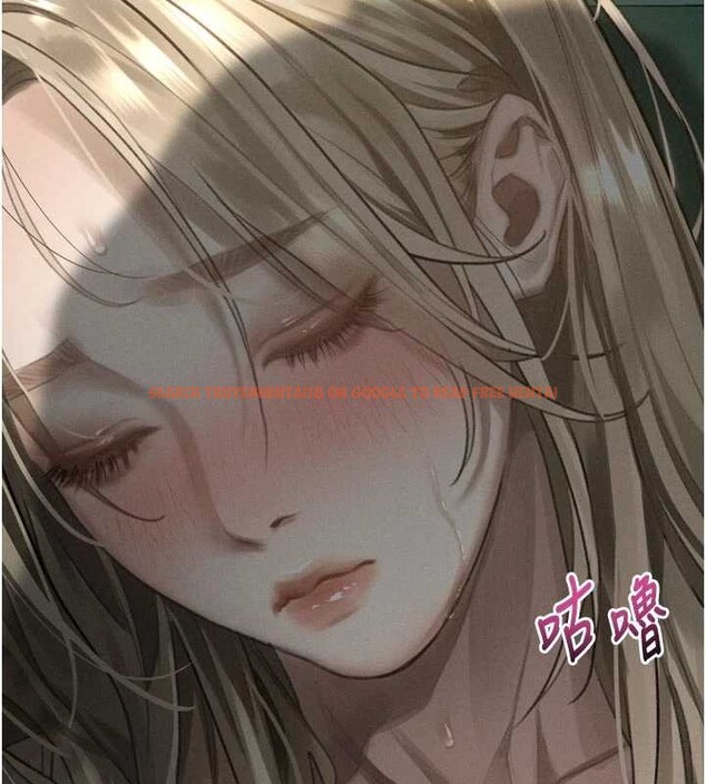 查看漫画墮落物語2 - 第43話-難以抗拒的赤裸色誘 - sayhentaiz.net中的4185582图片