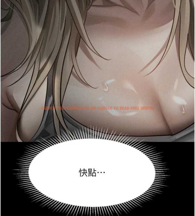 查看漫画墮落物語2 - 第43話-難以抗拒的赤裸色誘 - sayhentaiz.net中的4185583图片