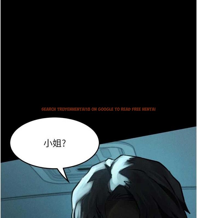 查看漫画墮落物語2 - 第43話-難以抗拒的赤裸色誘 - sayhentaiz.net中的4185585图片