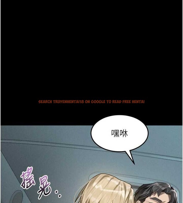 查看漫画墮落物語2 - 第43話-難以抗拒的赤裸色誘 - sayhentaiz.net中的4185595图片