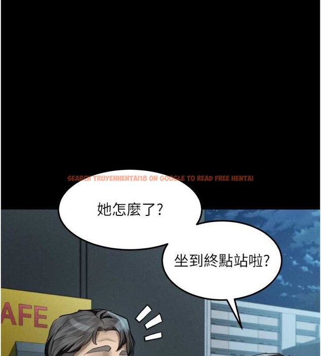 查看漫画墮落物語2 - 第43話-難以抗拒的赤裸色誘 - sayhentaiz.net中的4185614图片