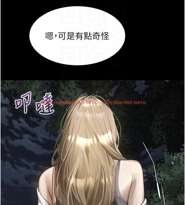 查看漫画墮落物語2 - 第43話-難以抗拒的赤裸色誘 - sayhentaiz.net中的4185618图片