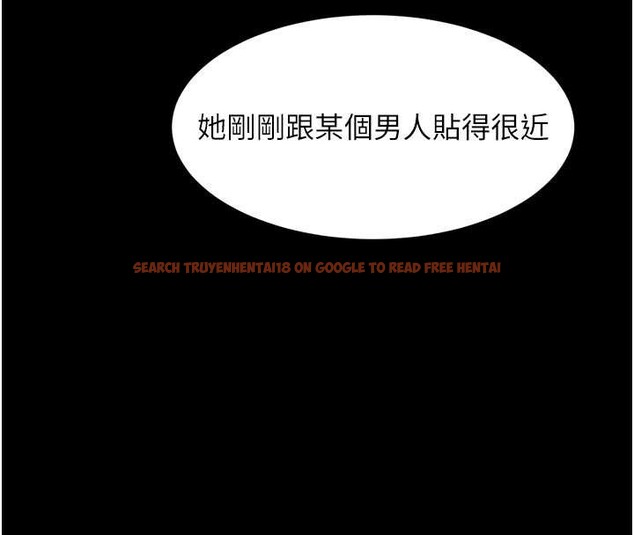 查看漫画墮落物語2 - 第43話-難以抗拒的赤裸色誘 - sayhentaiz.net中的4185621图片