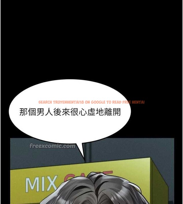 查看漫画墮落物語2 - 第43話-難以抗拒的赤裸色誘 - sayhentaiz.net中的4185622图片