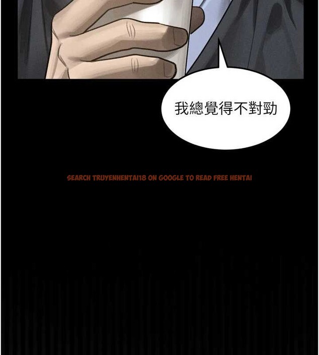 查看漫画墮落物語2 - 第43話-難以抗拒的赤裸色誘 - sayhentaiz.net中的4185624图片