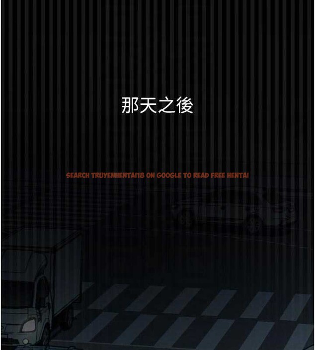 查看漫画墮落物語2 - 第43話-難以抗拒的赤裸色誘 - sayhentaiz.net中的4185626图片