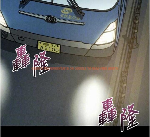 查看漫画墮落物語2 - 第43話-難以抗拒的赤裸色誘 - sayhentaiz.net中的4185629图片