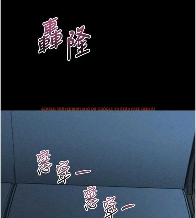 查看漫画墮落物語2 - 第43話-難以抗拒的赤裸色誘 - sayhentaiz.net中的4185631图片