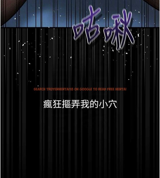 查看漫画墮落物語2 - 第43話-難以抗拒的赤裸色誘 - sayhentaiz.net中的4185644图片