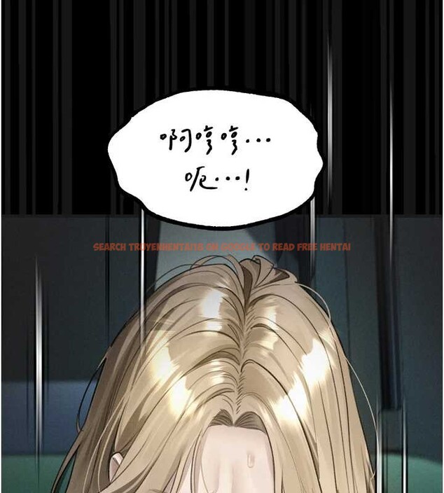 查看漫画墮落物語2 - 第43話-難以抗拒的赤裸色誘 - sayhentaiz.net中的4185646图片