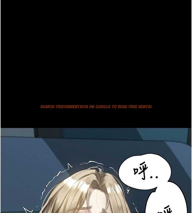 查看漫画墮落物語2 - 第43話-難以抗拒的赤裸色誘 - sayhentaiz.net中的4185662图片