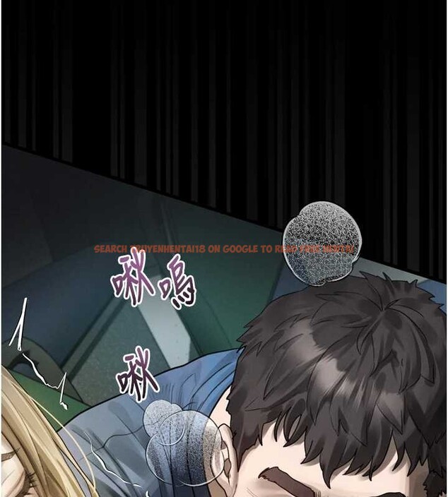 查看漫画墮落物語2 - 第43話-難以抗拒的赤裸色誘 - sayhentaiz.net中的4185667图片