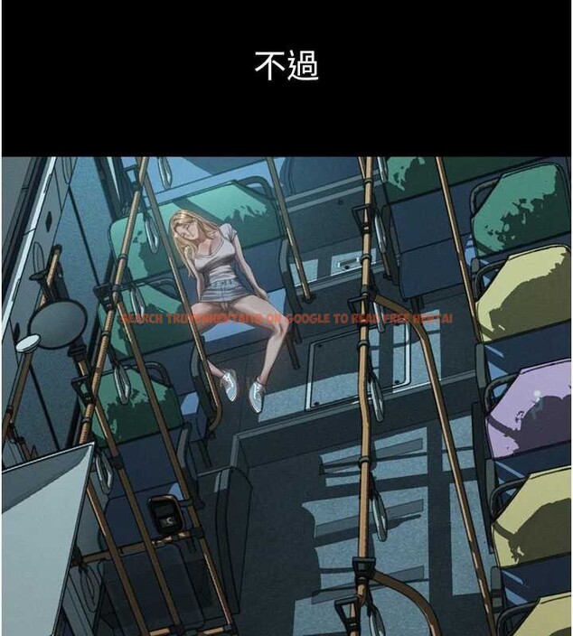 查看漫画墮落物語2 - 第43話-難以抗拒的赤裸色誘 - sayhentaiz.net中的4185699图片