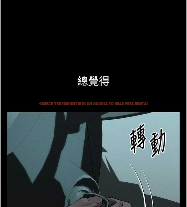 查看漫画墮落物語2 - 第43話-難以抗拒的赤裸色誘 - sayhentaiz.net中的4185703图片