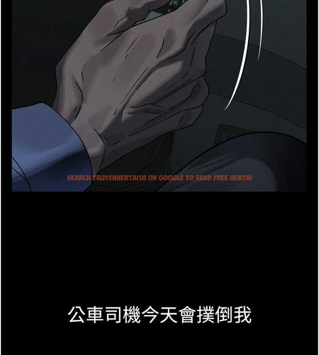 查看漫画墮落物語2 - 第43話-難以抗拒的赤裸色誘 - sayhentaiz.net中的4185704图片