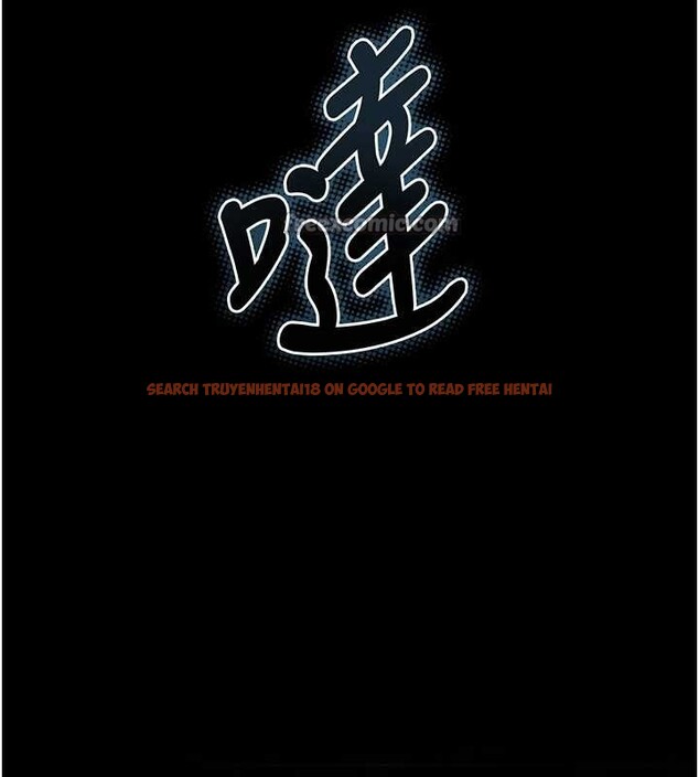 查看漫画墮落物語2 - 第43話-難以抗拒的赤裸色誘 - sayhentaiz.net中的4185706图片