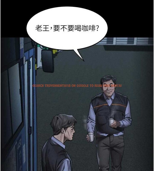 查看漫画墮落物語2 - 第43話-難以抗拒的赤裸色誘 - sayhentaiz.net中的4185718图片