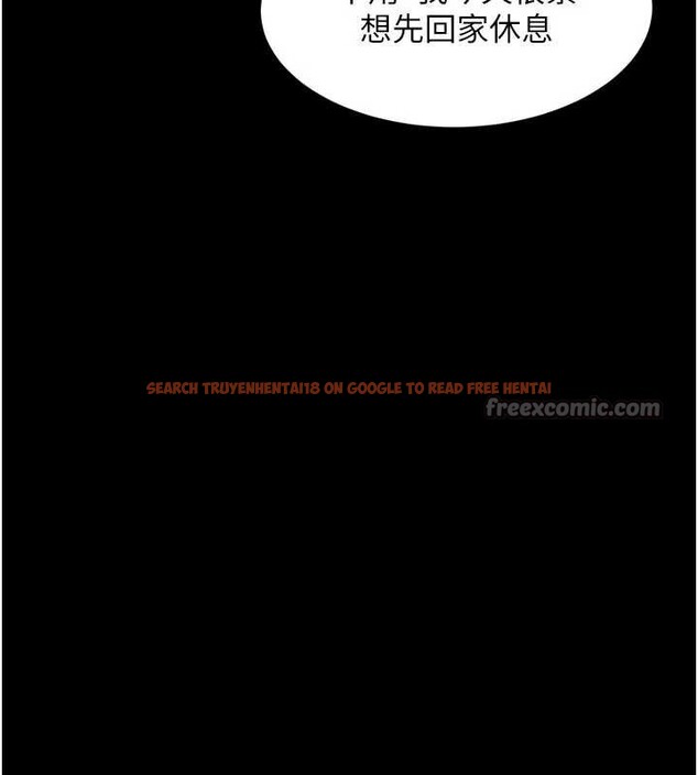 查看漫画墮落物語2 - 第43話-難以抗拒的赤裸色誘 - sayhentaiz.net中的4185720图片