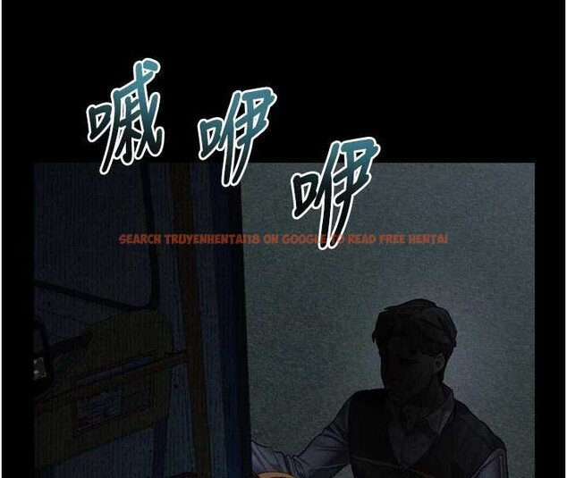 查看漫画墮落物語2 - 第43話-難以抗拒的赤裸色誘 - sayhentaiz.net中的4185721图片