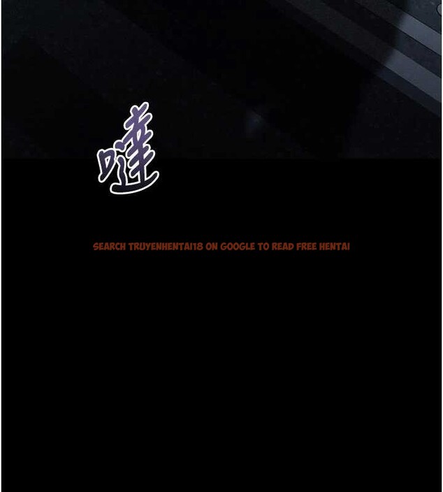 查看漫画墮落物語2 - 第43話-難以抗拒的赤裸色誘 - sayhentaiz.net中的4185726图片