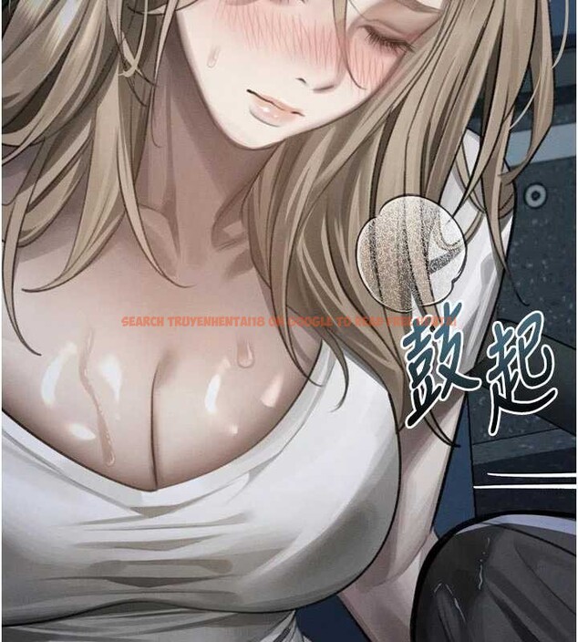 查看漫画墮落物語2 - 第43話-難以抗拒的赤裸色誘 - sayhentaiz.net中的4185732图片