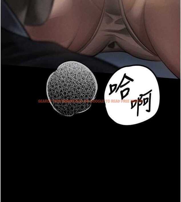 查看漫画墮落物語2 - 第43話-難以抗拒的赤裸色誘 - sayhentaiz.net中的4185751图片