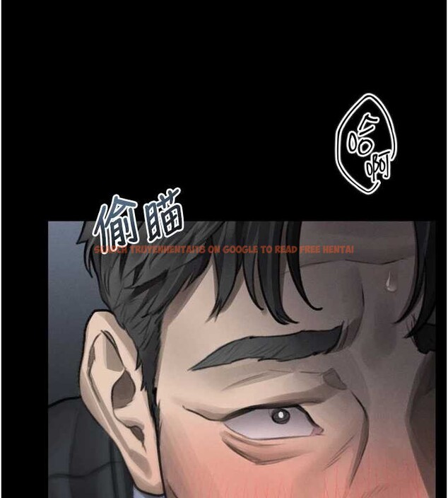 查看漫画墮落物語2 - 第43話-難以抗拒的赤裸色誘 - sayhentaiz.net中的4185755图片
