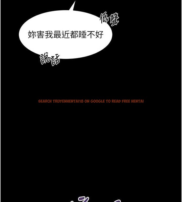 查看漫画墮落物語2 - 第43話-難以抗拒的赤裸色誘 - sayhentaiz.net中的4185757图片