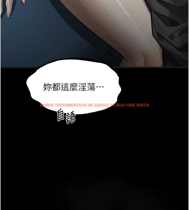 查看漫画墮落物語2 - 第43話-難以抗拒的赤裸色誘 - sayhentaiz.net中的4185761图片