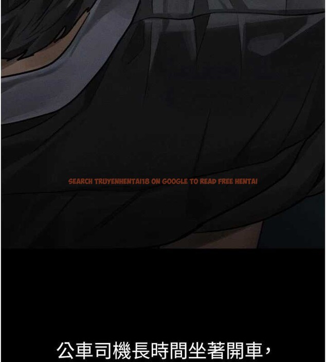 查看漫画墮落物語2 - 第43話-難以抗拒的赤裸色誘 - sayhentaiz.net中的4185771图片