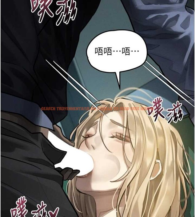 查看漫画墮落物語2 - 第43話-難以抗拒的赤裸色誘 - sayhentaiz.net中的4185779图片