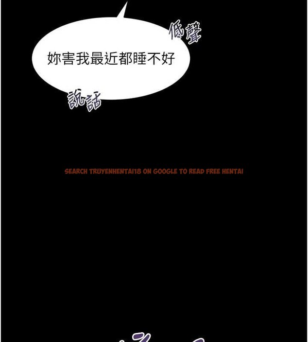 查看漫画墮落物語2 - 第44話-越發肆無忌憚的侵犯 - sayhentaiz.net中的4203247图片