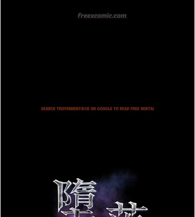 查看漫画墮落物語2 - 第44話-越發肆無忌憚的侵犯 - sayhentaiz.net中的4203276图片