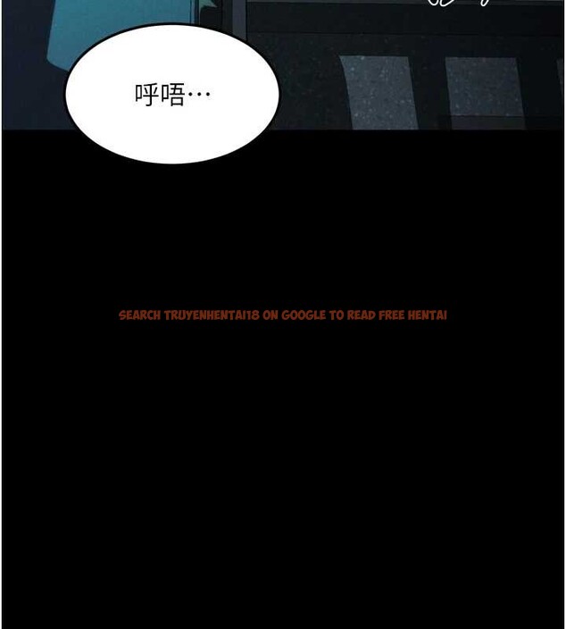 查看漫画墮落物語2 - 第44話-越發肆無忌憚的侵犯 - sayhentaiz.net中的4203281图片