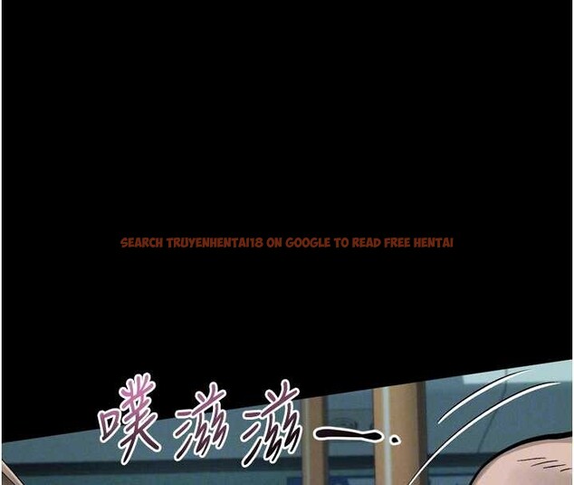 查看漫画墮落物語2 - 第44話-越發肆無忌憚的侵犯 - sayhentaiz.net中的4203286图片