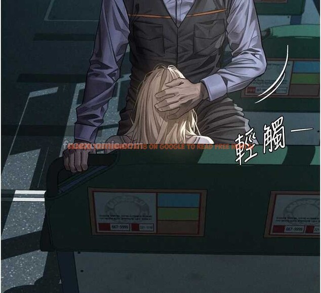 查看漫画墮落物語2 - 第44話-越發肆無忌憚的侵犯 - sayhentaiz.net中的4203290图片