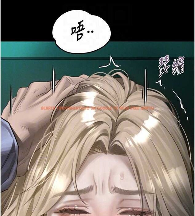 查看漫画墮落物語2 - 第44話-越發肆無忌憚的侵犯 - sayhentaiz.net中的4203298图片