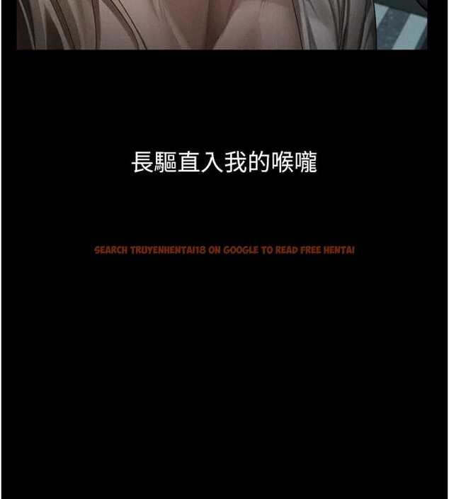 查看漫画墮落物語2 - 第44話-越發肆無忌憚的侵犯 - sayhentaiz.net中的4203307图片