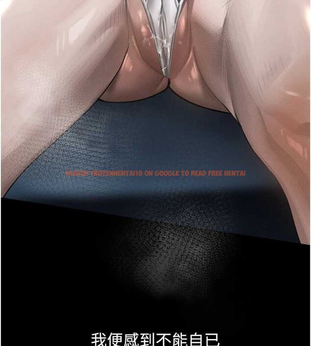 查看漫画墮落物語2 - 第44話-越發肆無忌憚的侵犯 - sayhentaiz.net中的4203310图片